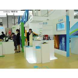 金矩展覽 專業(yè)青島展覽展會(huì)服務(wù)商，全方位會(huì)展服務(wù)解決方案